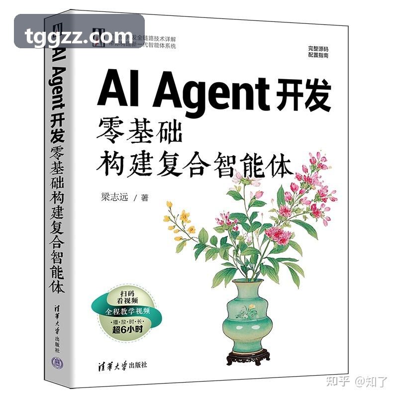 J9电子晶圆级探针台联测工程现场