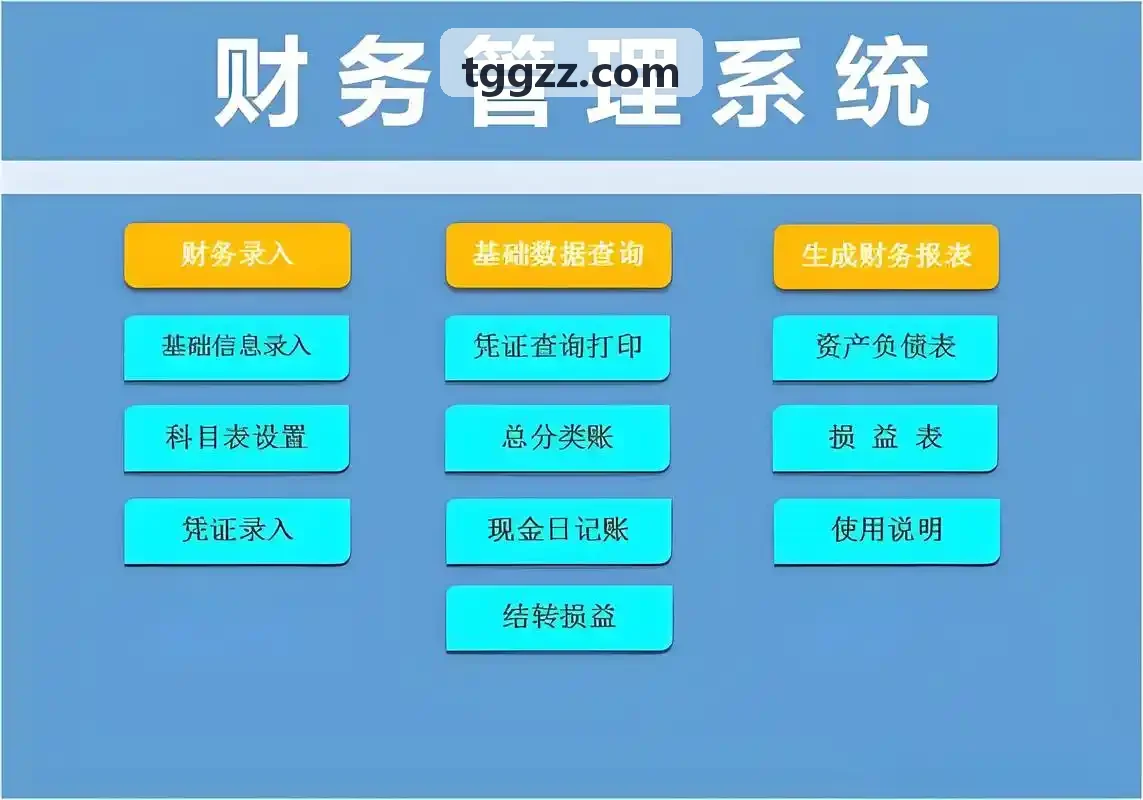 J9电子晶圆级高并发探针测试机